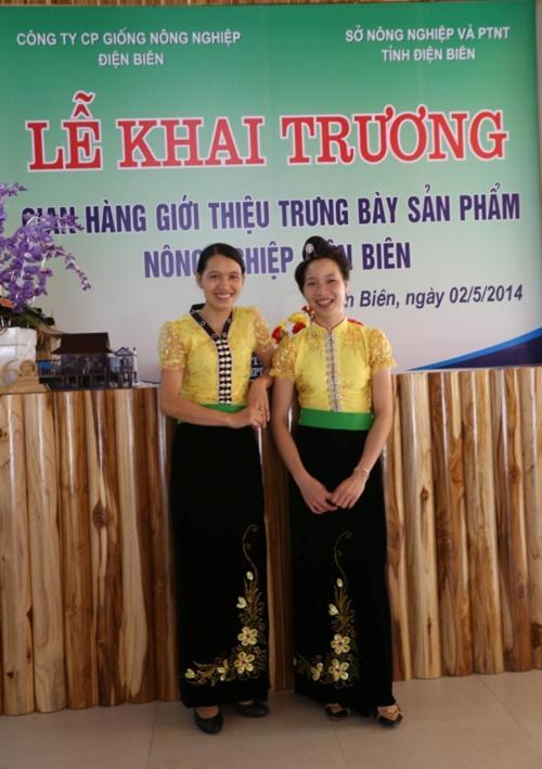 Agri Hotel Diện Biên Phủ Buitenkant foto