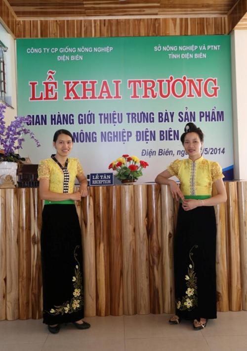 Agri Hotel Diện Biên Phủ Buitenkant foto
